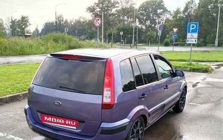 Ford Fusion I, 2006 год, 190 000 рублей, 8 фотография