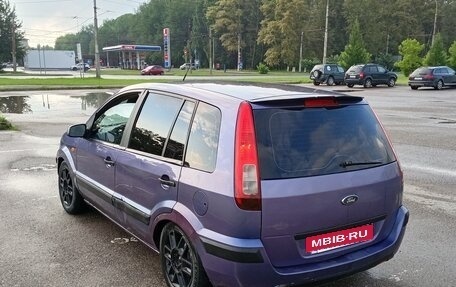 Ford Fusion I, 2006 год, 190 000 рублей, 6 фотография