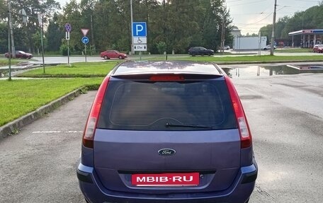 Ford Fusion I, 2006 год, 190 000 рублей, 7 фотография
