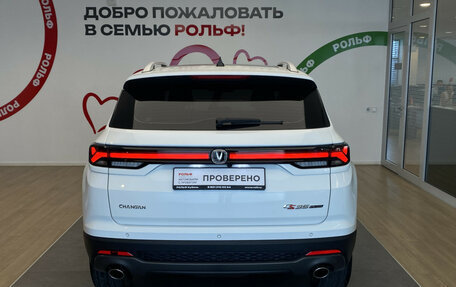Changan CS35 Plus, 2024 год, 2 000 000 рублей, 6 фотография