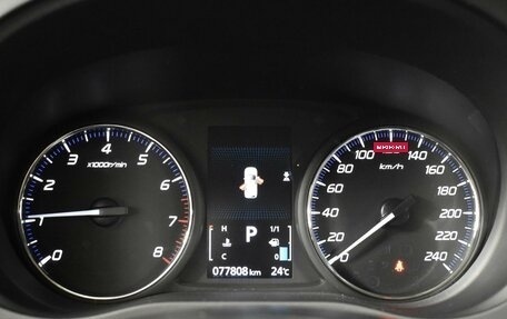 Mitsubishi Outlander III рестайлинг 3, 2021 год, 2 250 000 рублей, 12 фотография