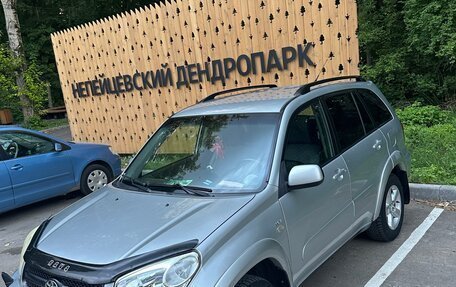 Toyota RAV4, 2004 год, 730 000 рублей, 10 фотография