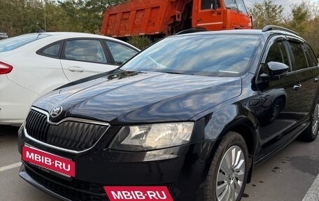 Skoda Octavia, 2016 год, 1 300 000 рублей, 3 фотография