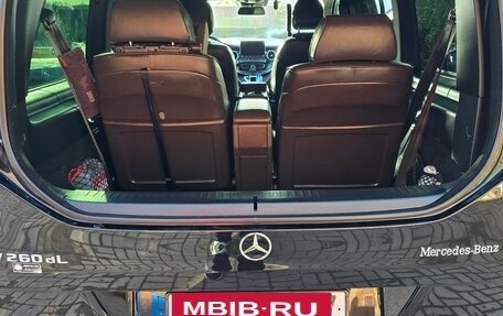 Mercedes-Benz V-Класс, 2015 год, 3 800 000 рублей, 12 фотография