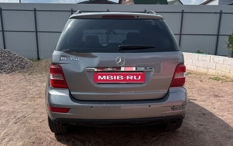 Mercedes-Benz M-Класс, 2010 год, 1 200 000 рублей, 13 фотография