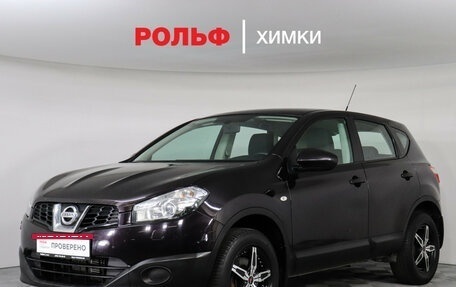 Nissan Qashqai, 2011 год, 1 199 000 рублей, 2 фотография