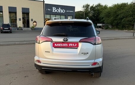 Toyota RAV4, 2019 год, 2 450 000 рублей, 5 фотография