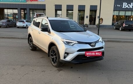 Toyota RAV4, 2019 год, 2 450 000 рублей, 2 фотография