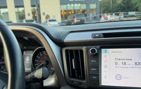 Toyota RAV4, 2019 год, 2 450 000 рублей, 18 фотография