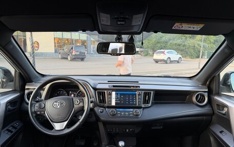 Toyota RAV4, 2019 год, 2 450 000 рублей, 14 фотография