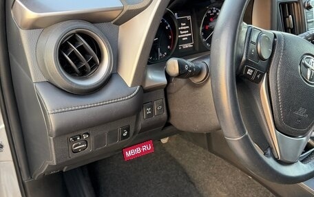 Toyota RAV4, 2019 год, 2 450 000 рублей, 13 фотография
