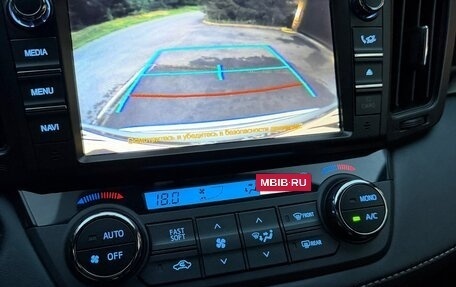 Toyota RAV4, 2019 год, 2 450 000 рублей, 20 фотография