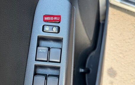 Toyota RAV4, 2019 год, 2 450 000 рублей, 12 фотография