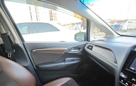 Honda Shuttle II, 2016 год, 1 350 000 рублей, 16 фотография