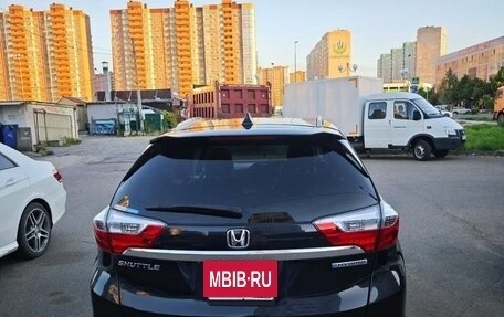 Honda Shuttle II, 2016 год, 1 350 000 рублей, 7 фотография