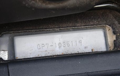 Honda Shuttle II, 2016 год, 1 350 000 рублей, 31 фотография