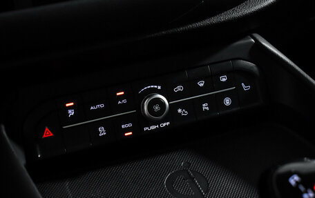 Haval F7 I, 2021 год, 1 689 000 рублей, 20 фотография