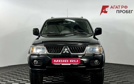 Mitsubishi Pajero Sport II рестайлинг, 2006 год, 885 000 рублей, 3 фотография