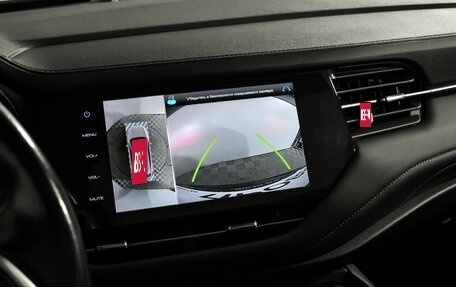 Haval F7 I, 2021 год, 1 689 000 рублей, 21 фотография
