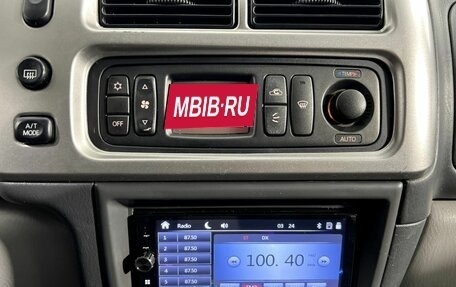 Mitsubishi Pajero Sport II рестайлинг, 2006 год, 885 000 рублей, 14 фотография