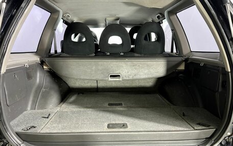 Mitsubishi Pajero Sport II рестайлинг, 2006 год, 885 000 рублей, 22 фотография