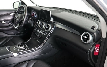 Mercedes-Benz GLC, 2015 год, 2 795 000 рублей, 11 фотография