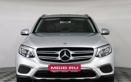 Mercedes-Benz GLC, 2015 год, 2 795 000 рублей, 3 фотография