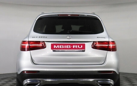Mercedes-Benz GLC, 2015 год, 2 795 000 рублей, 7 фотография