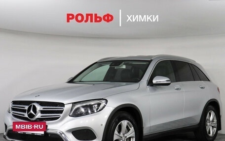Mercedes-Benz GLC, 2015 год, 2 795 000 рублей, 2 фотография