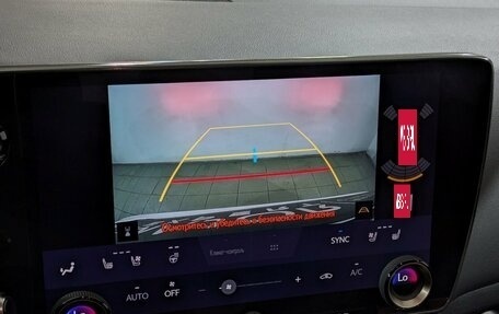 Lexus NX, 2022 год, 5 900 000 рублей, 2 фотография
