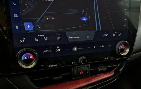 Lexus NX, 2022 год, 5 900 000 рублей, 19 фотография