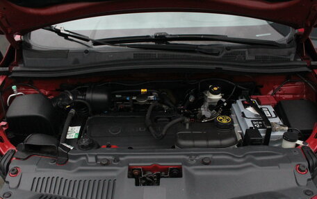 Opel Mokka I, 2013 год, 1 180 000 рублей, 21 фотография