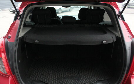 Opel Mokka I, 2013 год, 1 180 000 рублей, 20 фотография
