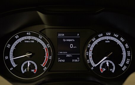 Skoda Karoq I, 2022 год, 2 599 000 рублей, 10 фотография