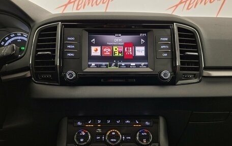 Skoda Karoq I, 2022 год, 2 599 000 рублей, 14 фотография