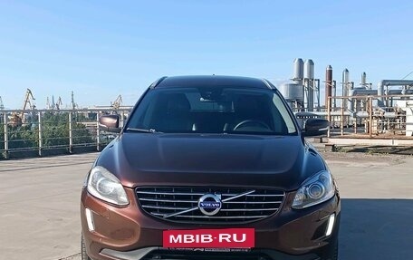 Volvo XC60 II, 2013 год, 1 490 000 рублей, 2 фотография