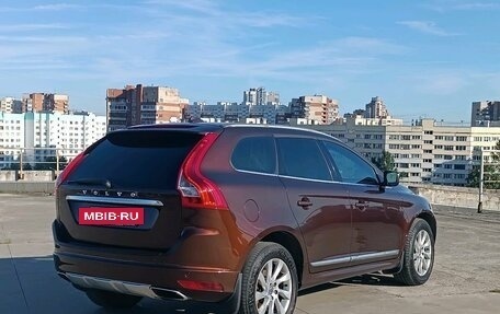 Volvo XC60 II, 2013 год, 1 490 000 рублей, 5 фотография