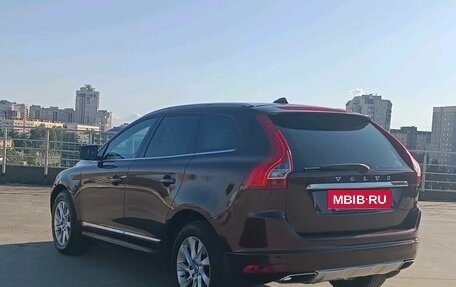 Volvo XC60 II, 2013 год, 1 490 000 рублей, 7 фотография