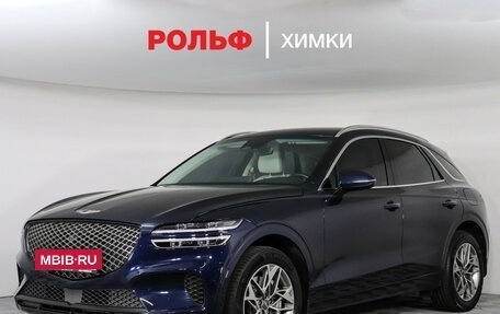 Genesis GV70, 2021 год, 4 799 000 рублей, 2 фотография