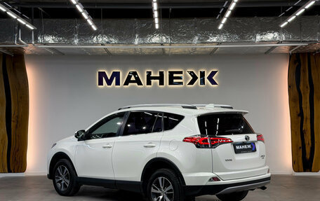 Toyota RAV4, 2017 год, 2 220 000 рублей, 4 фотография