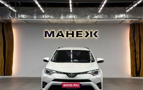 Toyota RAV4, 2017 год, 2 220 000 рублей, 2 фотография