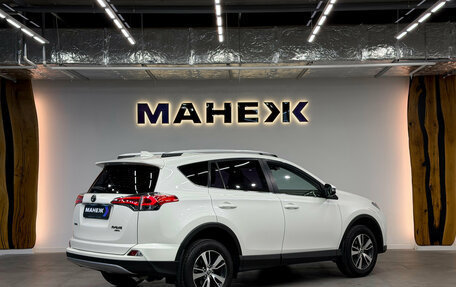 Toyota RAV4, 2017 год, 2 220 000 рублей, 6 фотография