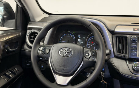 Toyota RAV4, 2017 год, 2 220 000 рублей, 8 фотография