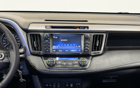 Toyota RAV4, 2017 год, 2 220 000 рублей, 10 фотография