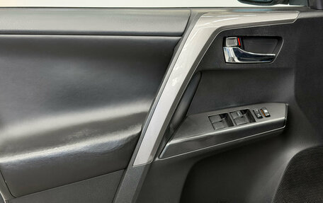 Toyota RAV4, 2017 год, 2 220 000 рублей, 13 фотография