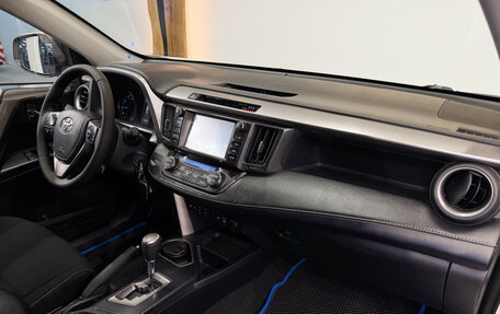Toyota RAV4, 2017 год, 2 220 000 рублей, 16 фотография