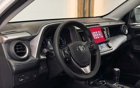 Toyota RAV4, 2017 год, 2 220 000 рублей, 7 фотография