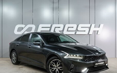 KIA K5, 2021 год, 2 599 000 рублей, 6 фотография