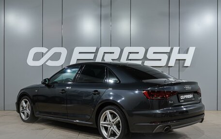 Audi A4, 2016 год, 2 449 000 рублей, 2 фотография