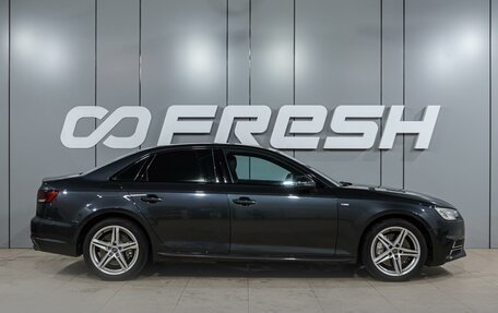 Audi A4, 2016 год, 2 449 000 рублей, 5 фотография